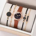 Élégant ensemble 5 pièces pour femmes avec montre à quartz étoilée et bracelets assortis - Café Ensemble