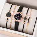 Coffret cadeau montre à quartz pour femme avec cadran ciel étoilé et bracelets assortis - Ensemble Zirconium Noir