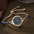 Rose gold quartz watch with navy blue frosted dial and teardrop gemstone bracelet - Watch Only / Blue