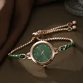 Elegant rose gold quartz watch with vintage green dial and adjustable jewel chain - Watch Only / Green