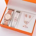 Set orologio da donna 5 pezzi in oro rosa con gioielli a cuore e scatola arancione - Collezione Gioielli Orologio Senza Confezione Regalo / Oro rosa
