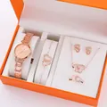 Close-up of a 5-piece rose gold women's watch set with heart-shaped jewelry and crystals - Jewelry Set (No Gift Box) / Rose Gold