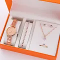 Dettaglio di un set di gioielli 5 pezzi in oro rosa con orologio e accessori in confezione - Set di gioielli / Set di Gioielli (Senza Scatola) / Oro rosa