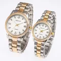 Matching gold-tone and silver couple watches with diamond accents and quartz movement - Men Two-tone White