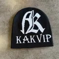 Close-up of black knitted beanie with white jacquard letter AR and text detail - M (54-59cm) / Black