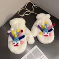 Close-up of white plush mittens with cute monster face and long neck strap for winter - One Size / White (Blue-eyed Monster Style)