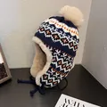 Bonnet tricoté ethnique à motifs bleu marine avec doublure en fausse fourrure - Taille unique / Bleu marine