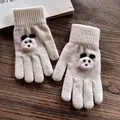 Detailed view of cream knitted gloves featuring 3D panda motifs and ribbed cuffs - Full Finger / Beige (3D Panda)