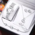 Luxury 5-piece women's silver watch set with sparkling crystals and jewelry set - Watch Chain Ring Earring Accessory (No Box) / Silver