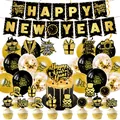 Set decorativo Capodanno 2026 con striscioni nero oro e palloncini per feste - Set di decorazioni per feste di Capodanno nero oro