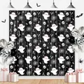 Halloween party fringe curtain with ghost patterns and matching balloon decorations - Ghost / Black