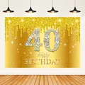 Dettaglio dello sfondo dorato di lusso per il 40° compleanno con texture glitter - 210x150 / 40 Anni