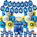 Set completo decorazioni festa Hanukkah con striscione blu, palloncini e cake toppers - Banner Decorazione Torta Palloncino Componenti