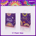 Set of 12 purple Diwali gift bags with mandala, oil lamp, and elephant motifs - Purple Mandala Pattern / Set of 12