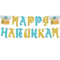 Glittery Happy Hanukkah banner with blue and gold letters and Menorah festive symbols - Hanukkah Glitter Banner