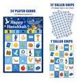 Jewish Hanukkah Bingo Game Set with 24 player cards and gold star markers in deep blue - Hanukkah Bingo Game Cards Set