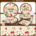 Set stoviglie usa e getta per Rosh Hashanah 12 persone con decori Shana Tova - Set di Piatti Giocattolo