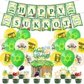 Set completo decorazione festa Happy Sukkot con striscioni, palloncini e toppers - Set Decorazioni Sukkot (Banner Topper E Palloncini)