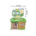 Set decorazione torta Felice Sukkot con Sukkah e menorah per la festa - Topper per Torta Grande