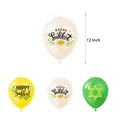 Ballons de fête Souccot 12 pouces jaune, vert et crème avec imprimés festifs Happy Sukkot - Ballons en Latex