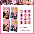 Roze Halloween cadeauzakjes set van 12 papieren zakjes met bijpassende ronde sluitstickers - Kraftpapieren Tassen En Stickers / [productkenmerken] Dit Is Een Verpakkingsset Met Een Halloween-thema. De Set Bevat 12 Papieren Cadeauzakjes [aangegeven Op De Afbeelding] En 12 Ronde Sluitstickers. Het Product Heeft Een Uniforme Roze-paarse Tint Lijkt Gemaakt Te Zijn Van Verdikt Wit Karton En Is Voorzien Van Schattige Illustraties Van Pompoenen Spoken Kastelen En Andere Feestelijke Elementen Op De Voorkant Samen Met De Tekst "happy Halloween". [visuele Presentatie] De Afbeeldingen Combineren Een Platte Productlay-out Met Illustraties Van Bovenaf En De Achtergrondkleur Harmoniseert Perfect Met Het Product. De Beeldkwaliteit Is [hoog] Met Scherpe Details En Levendige Kleuren. De Esthetische Aantrekkingskracht Is [hoog] Met Een Totale Score Van [85]. De Compositie Is Strak De Feestelijke Sfeer Is Sterk En Het Is Zeer Visueel Aantrekkelijk. [tekstinhoud] Product_text Bevat De Eigen "happy Halloween"-groet Van Het Product; En_marketing Bevat De Titel "hoeveelheid" Bovenaan En De Hoeveelheidsspecificaties In De Rechterbenedenhoek. Alle Engelse Informatie Is Correct En Vrij Van Chinese Invloeden. [logistieke Labels] Geen [inbreukrisico] Productinbreuk: Geen. Gebruikt Gangbare Feestdagelementen En Betreft Geen Specifiek Auteursrechtelijk Beschermd Intellectueel Eigendom. Waarschijnlijkheid [01]. Achtergrondinbreuk: Geen. 【productspecificaties】inhoud: 12 Papieren Tassen + 12 Stickers; Thema: Halloween-illustratie Op Maat.