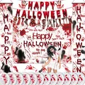 Bloody Halloween decoration set with banner, background cloth, and handprint balloons - Bloody Halloween Large Set