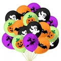 Λατέξ μπαλόνια Halloween με πολύχρωμα σχέδια κολοκύθας, νυχτερίδας, φαντάσματος και μάγισσας - Στυλ Μεικτών Χρωμάτων Halloween