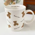 Ceramic baby bear mug in white finish with large handle for home breakfast milk - Babycare Bear