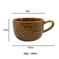 Brown glossy ceramic mug with embossed cat and fish patterns and 260ml capacity - Tabby Cat Style