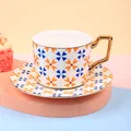 British style ceramic coffee cup set with floral patterns and luxury gold handle - Orange Blue Green Floral Geometric (CFBD0067)