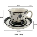 Ceramic coffee cup set with black tulip pattern and dimensions showing 220ml capacity - Black