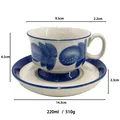 Hand-painted ceramic coffee cup and saucer set with blue leaf patterns, 220ml capacity - Blue