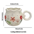 Floral ceramic mug with dimensions 8.5x8.4cm and 380ml capacity for coffee or tea - Boxed / Pink Floral Rim