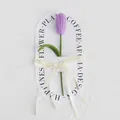 Handmade knitted single purple tulip with elegant white ribbon for Mother's Day gift - Closed Tulip / 1 Piece (With Handbag) / Light Purple