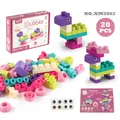 Soft rubber building block set for toddlers with animal shapes in pastel colors - XM3002 Style (XM3002) / Macaron Color