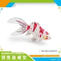 Modèle réaliste de poisson rouge Zhu Wen rouge et blanc avec socle de décoration - Poisson Rouge Shubunkin (PL127-1936)