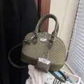 Retro dark green shell-shaped crossbody bag with woven texture and mini coin purse - Without Pendant / Green