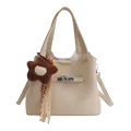 Sac seau en cuir grainé beige avec boucle argentée et pendentif fleur en peluche - Sans Pendentif / Blanc