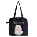Dark blue canvas tote bag with a cute plush puppy embroidery and Lucky Puppy text - Navy Blue (Black Item Number)
