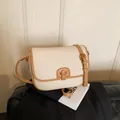Borsa a tracolla vintage bicolore crema e marrone con fibbia in metallo raffinata - Bianco Sporco