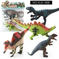 Realistic dinosaur figure set featuring Spinosaurus and Stegosaurus in clear packaging - Dinosaur Set (KL6-006)