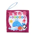 Soft baby cloth book featuring marine animals and sea life illustrations with hanging loop - Ocean Animals