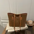 Grote bruine tote tas met panterprint en FASHION-tekst voor dagelijks gebruik op werk - Bruin