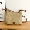 Sac bandoulière beige chic avec cordon de serrage marron et perles en métal argenté - Kaki