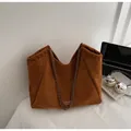 Brown suede tote bag with vintage chain strap for daily work and commuting style - Brown