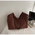 Brown suede tote bag with chain strap and large capacity for autumn office fashion - Coffee