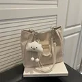 Off-white jacquard tote bag with chain strap, pearl charm and cloud pendant - With White Cloud Charm / Khaki