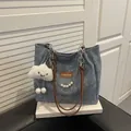 Blue floral denim tote bag with chain strap and cute plush charm for women - With White Cloud Charm / Blue