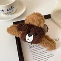 Cute teddy dog shape plush hair claw clip in dark brown and light beige faux fur - Brown Dog Claw
