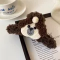 Cute poodle plush hair claw clip in brown and beige lamb wool for thick hair accessories - Dark Brown Dog Claw Clip